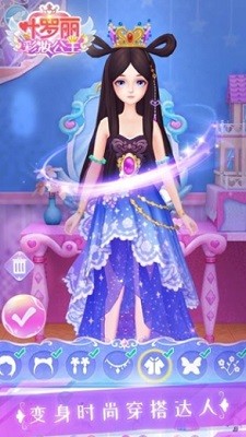 Ҷ������ױ�����ƽ��