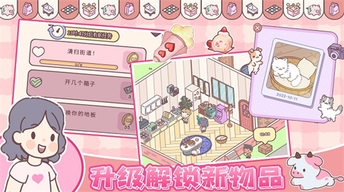 �ҵ���Ů�������ﰲ׿��