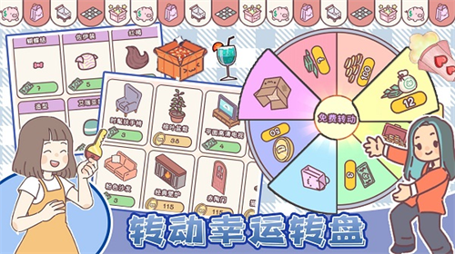 �ҵ���Ů�������ﰲ׿�����ذ�װ