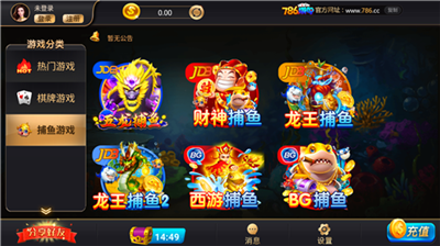 786cc���ư�׿�����°�