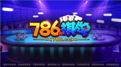 786cc��������