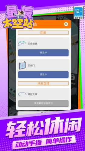 �ǳ�̫��վ���İ�