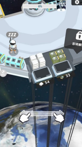 �ǳ�̫��վ���İ��ƽ������v1.1.1