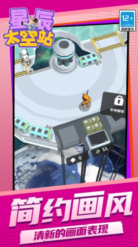 �ǳ�̫��վ���İ����ذ�װ