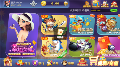 jsh999cc��������ƹ�������