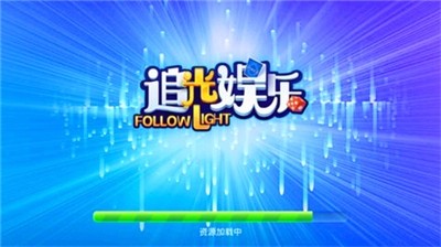 ׷�������ֻ���