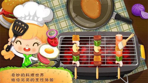 ���ǲ������ް��İ����ذ�װ