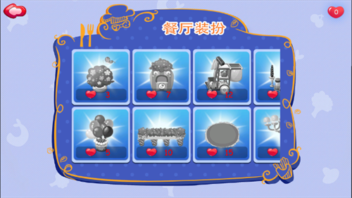 ���ǲ����ƽ�����ް���v1.9