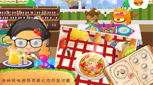 ���ǲ����ƽ�����ް���v1.9