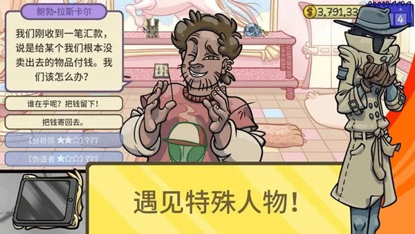 ��������2���ò˵�mod��v1.016