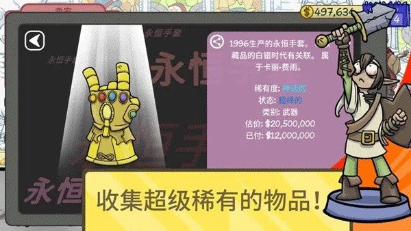 ��������2�ƽ��