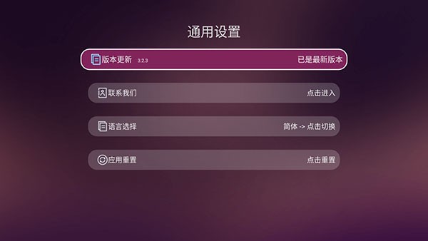 �����г���׿��v3.3.1