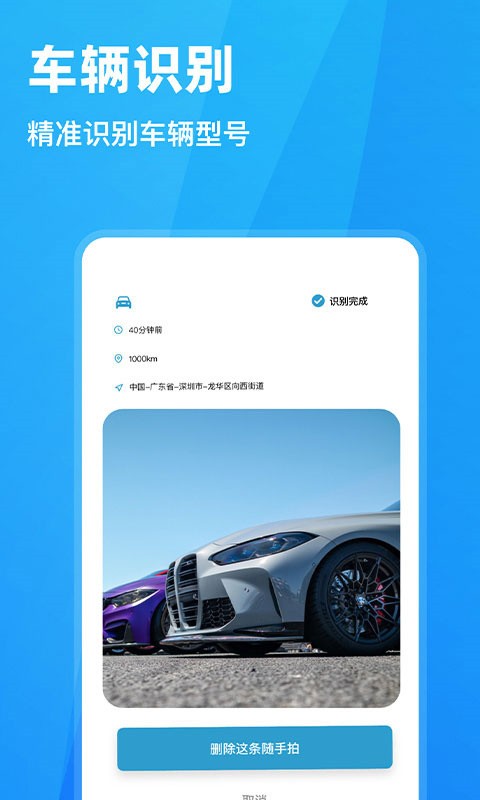 ������Υ�°�׿��v1.7.3