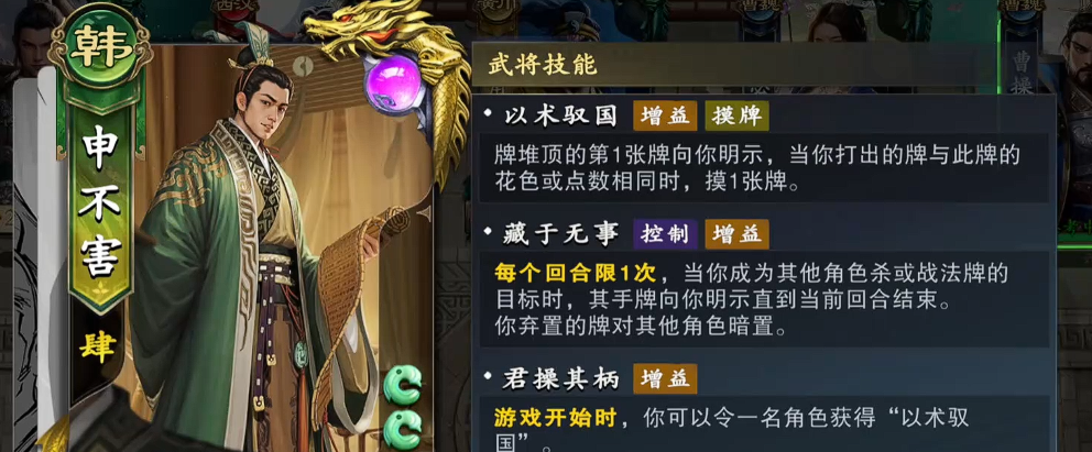 ����ɱ�겻����³�������ô��