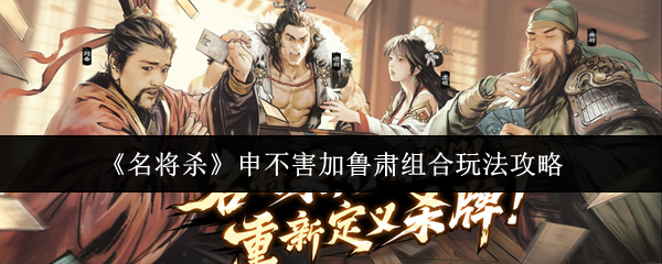 ����ɱ�겻����³�������ô��