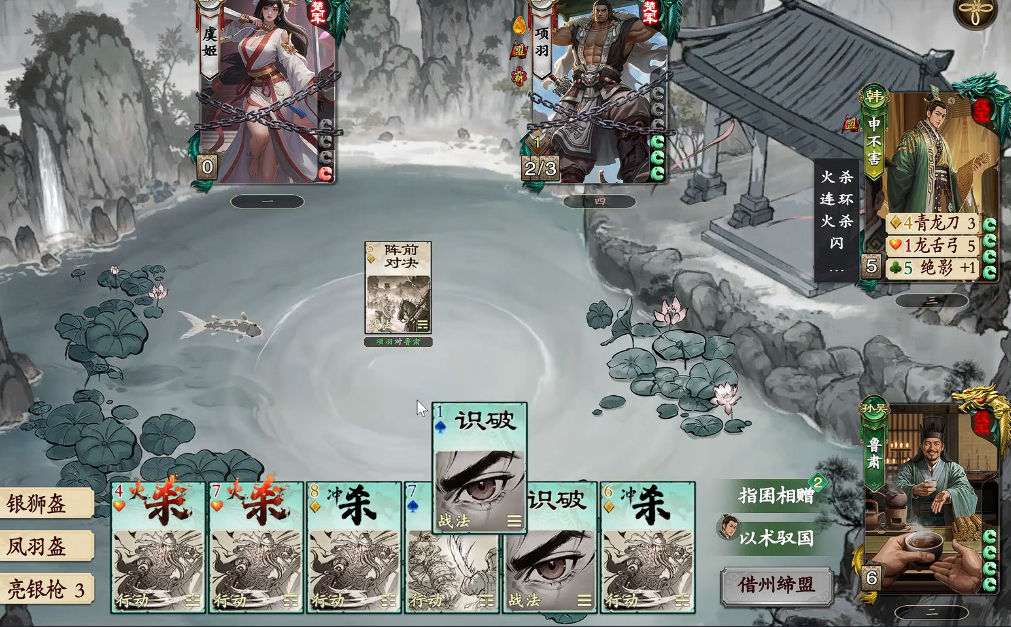 ����ɱ�겻����³�������ô��