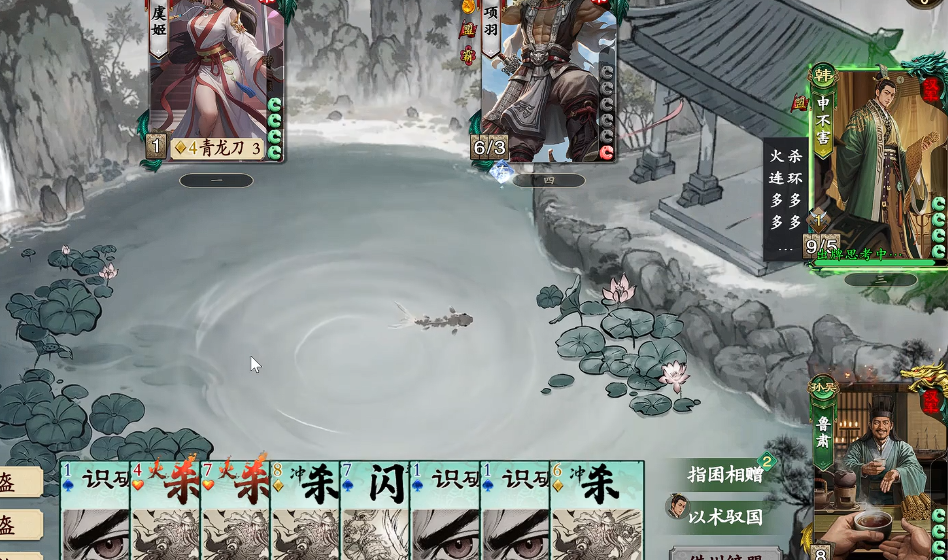 ����ɱ�겻����³�������ô��