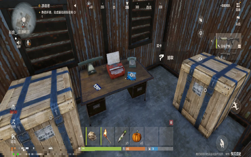 ʧ�ؽ����״�к�ʲôʱ��ˢ��