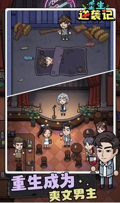 ������Ϯ���ƽ��