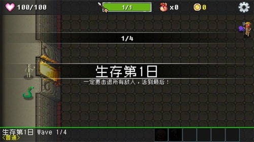 ���ط���ս�ڹ��ƽ��v1.93.03