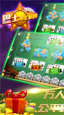 ��ʿ��������