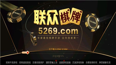 �������ƾɰ汾