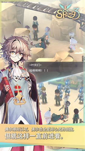 ħŮ����Ϯ3�ƽ�����ò˵�v1.42