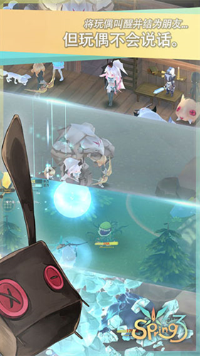 ħŮ����Ϯ3��׿��