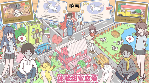 �ڴ������ƽ�����ذ�װ