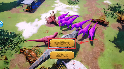 ���������ɽ������޽�Ұ�����v1.0