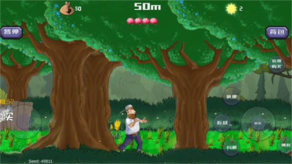 ���Ĵ����ƽ��