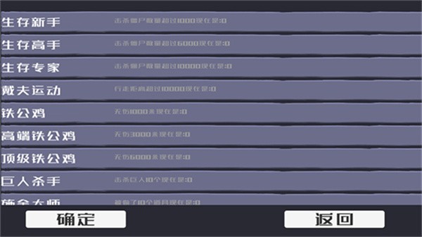 ���Ĵ����ƽ�������ӵ�����v1.05