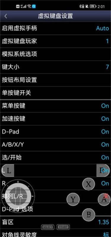 sfcģ������׿��v1.5.82