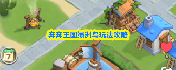 �����������޵���ô��