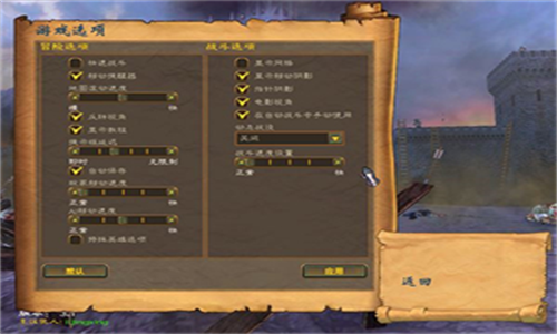 Ӣ���޵�5�ƽ�浥������v1.1.192