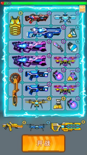 ��ʬ��������ƽ��