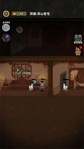 ��������ɱ�ƽ��