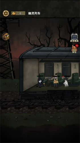 ��������ɱ�ƽ��