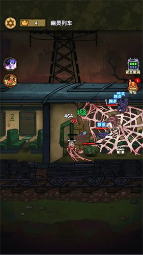 ��������ɱ�ƽ��