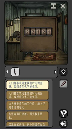 �����̸���޽�Ұ�