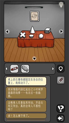 �����̸���޽�Ұ�