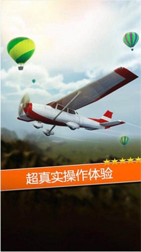 ��Ϯ��ҵ�ƽ��