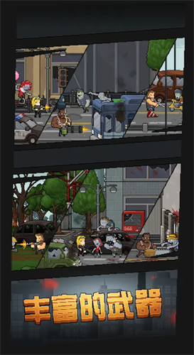 ĩ�մ������޵а�