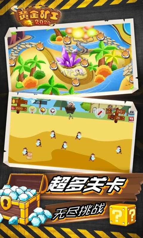 �ƽ��˫�˰�