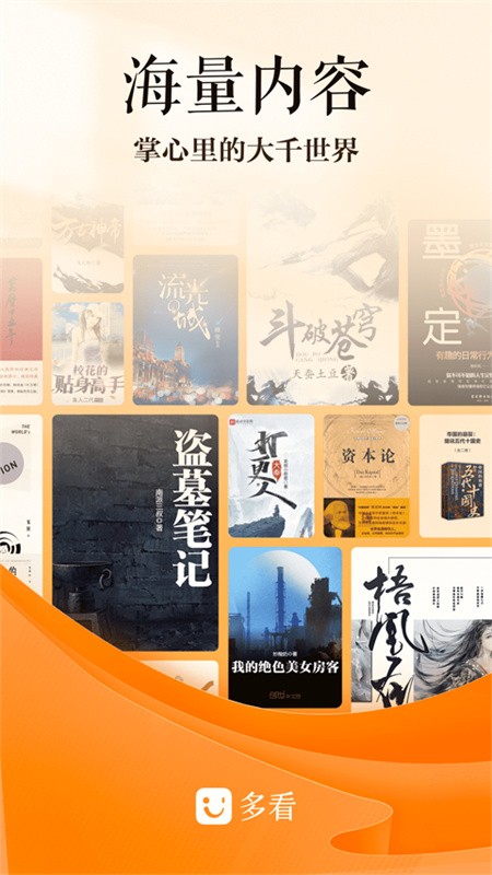 �࿴�Ķ����ذ�װ