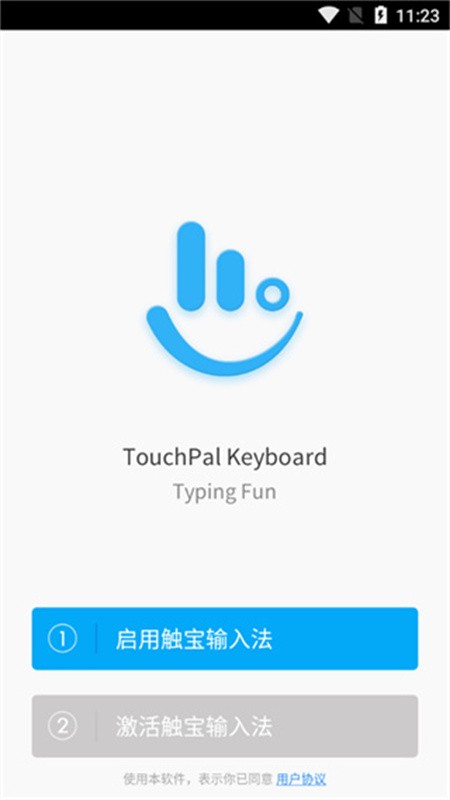 �������뷨��׿��