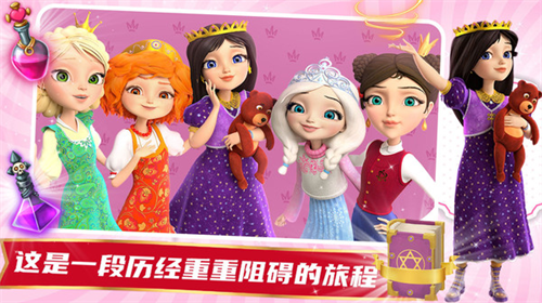 ħ����Ů���ռ��ƽ��