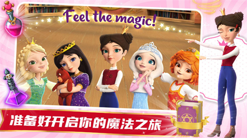 ħ����Ů���ռ��ƽ��