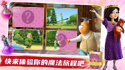 ħ����Ů���ռ��ƽ��