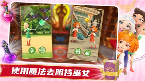 ħ����Ů���ռ��ƽ��